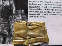 3362 duo shorts